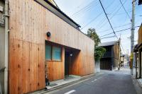 Umeyu no yado by YADORU KYOTO HANARE - Chambres d'hôtes Kyōto