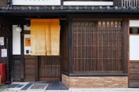 Tachibana an - Bed and Breakfast Kyoto