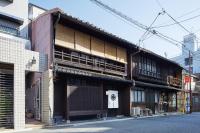 Kyoto Urushiro Wakasaya - Bed and Breakfast