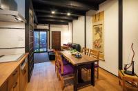 Nijo sikibu an - B&B Kyoto