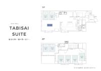 TABISAI HOTEL Suite 博多 - B&B