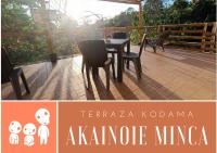 Akainoie - Bed and Breakfast Minca