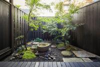 Eigetsu - Chambres d’hôtes Kyōto