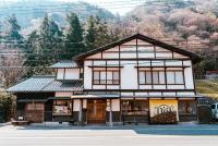 Guesthouse Shimashima - B&B