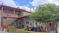 Alexandros Guesthouse - Bed and Breakfast