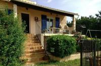 Villa entre Nîmes et le Pont du Gard - B&B Bezouce