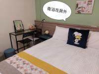 Double Room with Shared Bathroom