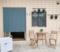 小島上island - Ferienwohnung