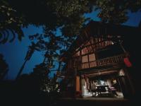 Mô he - B&B Sơn Tây