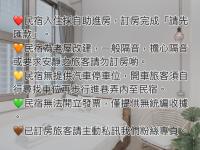 Double Room with Shared Toilet