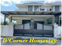 D Corner Islam Homestay - Bed and Breakfast Kuala Kangsar