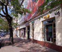 Nowy Rynek 10 - B&B Płock