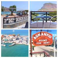 AGNANTIO - B&B