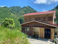 B&B Owase - Minshuku Iwana no Sato - Bed and Breakfast Owase