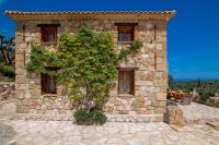 Gerakopetra - B&B Vasilikós