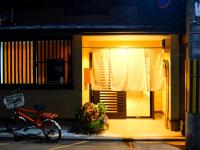 B&B Kyōto - Guesthouse Bell Fushimi - Bed and Breakfast Kyōto