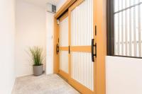 share house wa - Ferienwohnung Ōsaka