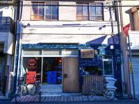 Kawaramachi Domitory - B&B Takamatsu