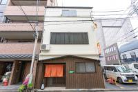 京町屋ちよせ Kyo-machiya Chiyose - Bed and Breakfast
