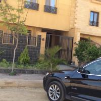 Sakan 275 - Ferienwohnung Kairo