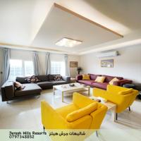 B&B Jarash - Jerash Hills Farm & Chalets - Bed and Breakfast Jarash