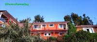 Tikawasi Homestay Comunidad Pueblo Isla Amantani José Luis - Bed and Breakfast