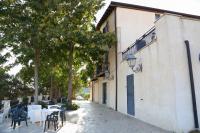 Agriturismo Monticelli - B&B Mussomeli