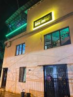 Guest House Royal Comfort With Terrace - B&B Kutaisi