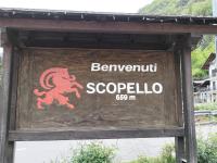 B&B Scopello - Casa Piera - Bed and Breakfast Scopello