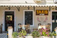 Takis Family Corfu - B&B