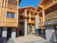 Studio neuf au cœur des Gets avec SPA, proche des pistes, parking et wifi inclus - FR-1-623-34 - Chambres d'hôtes Les Gets