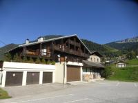 Bel appart 2* 6 pers, terrasse sud, pied des pistes - FR-1-342-241 - Ferienwohnung Beaufort