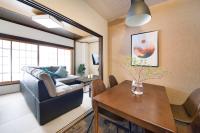 ぷふか小梅 - B&B Tokyo