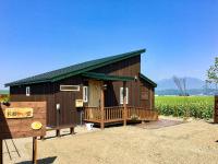 Country Cottage Wakiaiai - B&B Naka-furano