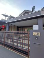 Triple Z Homestay Kuching - LANDED 14 PAX - Ferienwohnung Kuching