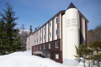 Hakuba Grand Apartments - Ferienwohnung Hakuba
