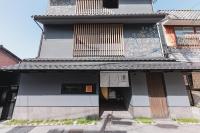 ORI Rokkaku - B&B Kyoto