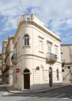 Palazzo Leonardo - Chambres d’hôtes Scicli