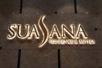 Suasana Suites D'Home JB - B&B
