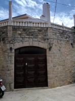 APARTMANI GOMILA - B&B