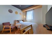 B&B Tochigi - ｂｕｓｉｎｅｓｓ&ａｃｔｉｖｉｔｙ ｃｈａｎｖｒｅ - Vacation STAY 64311v - Bed and Breakfast Tochigi