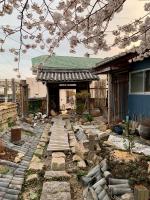 Hanatsu - Ferienwohnung