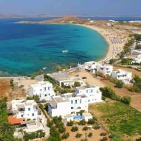Akrogiali Agios Prokopios - Chambres d’hôtes