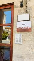 B&B Ungheria Ottantaquattro - Chambres d’hôtes Palerme