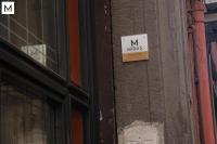 Mida's Boutique Rooms - B&B Napoli