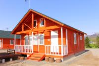 ふらの田園コテージヌプリ - B&B Naka-furano