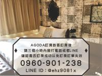 Superior Double Room B