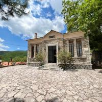 Abeliona Guesthouse - B&B Ambelióna