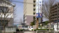 Toyoko Inn Aizuwakamatsu Ekimae