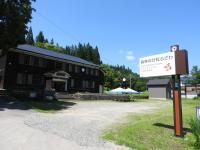Mori no Bunkou Fuzawa - Vacation STAY 93238v - B&B